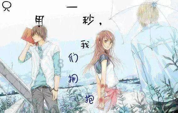 三大消息:巴以冲突进入倒计时?噩耗飞向拜登;土耳其美梦成真?