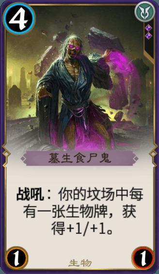 痰和鼻涕是一样的吗？游戏画面