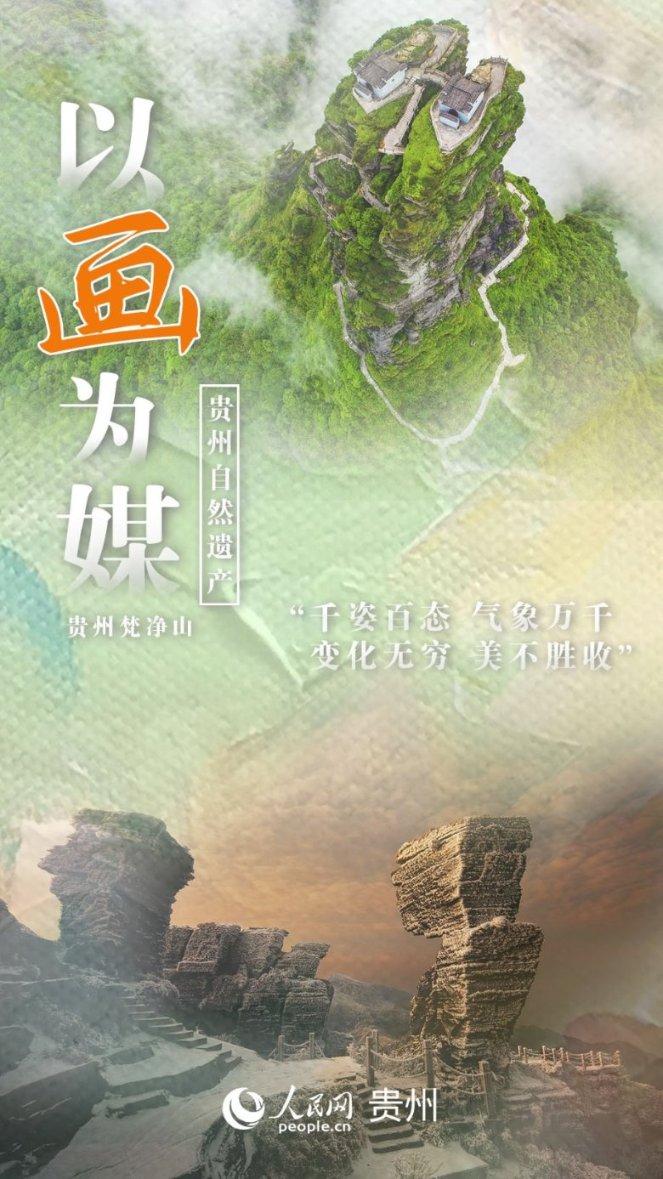 归家异途