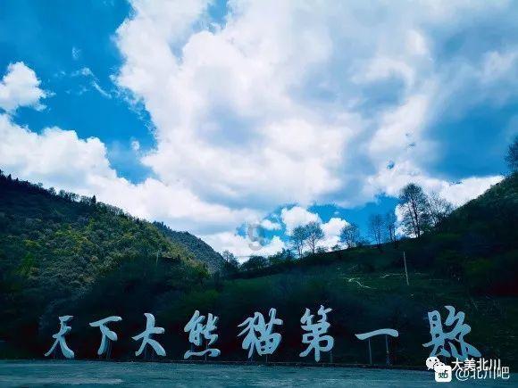 安木拉，酒后失德失范
