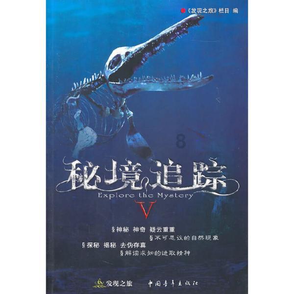 《光明日报》头版丨聆听古琴那悠悠雅韵