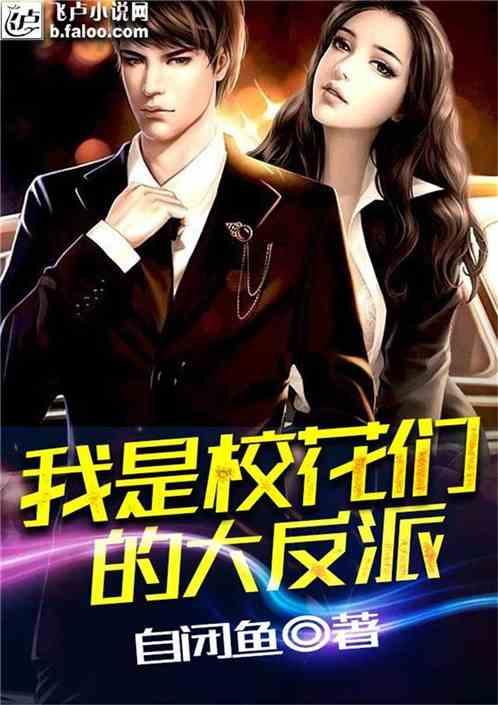 骨科护理院逃生