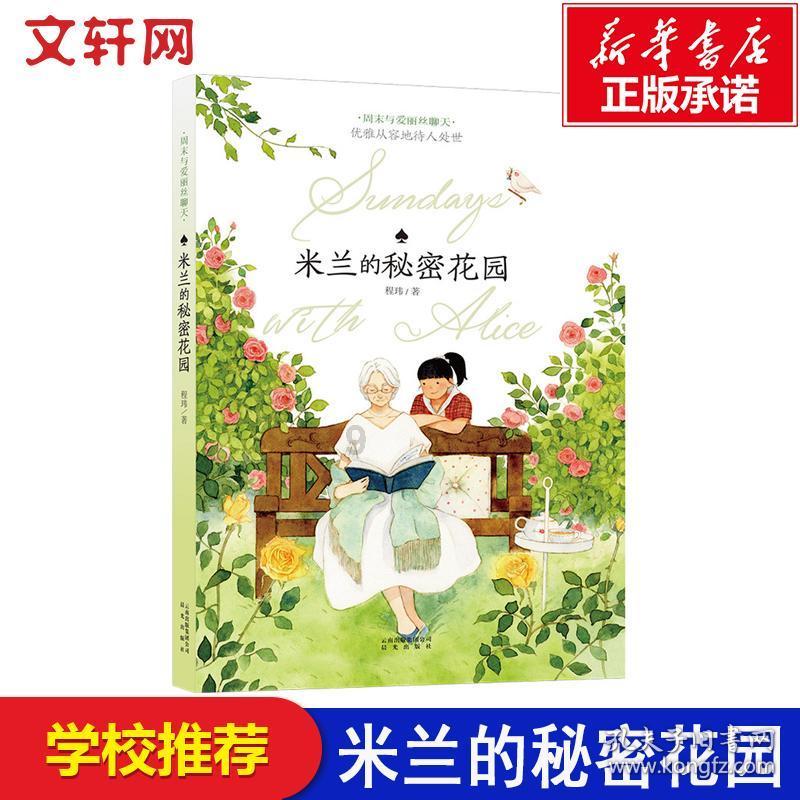中国免签“朋友圈”持续扩容 书写更多新时代精彩故事