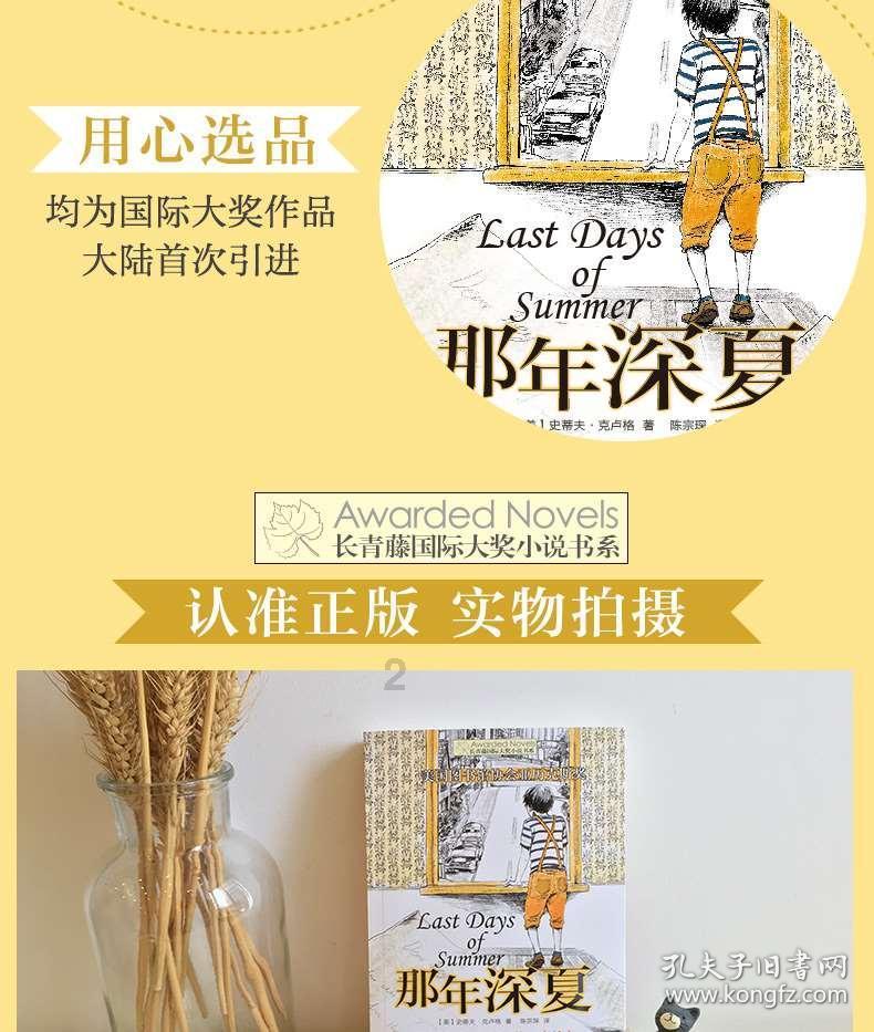 【新春走基层】贵阳观山湖灯会庙市“焕新”重启