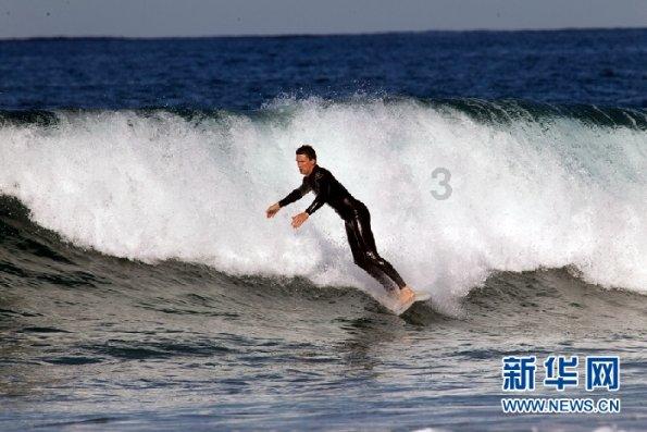 交通银行临沂西城支行开展防范非法集资宣传活动