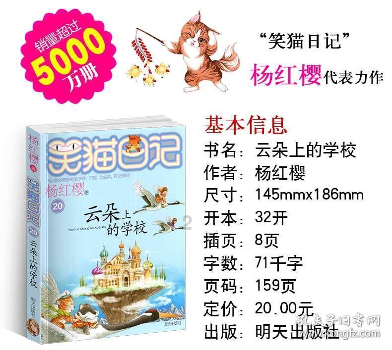 齐都红木:古典家具与古代文人的美学意境