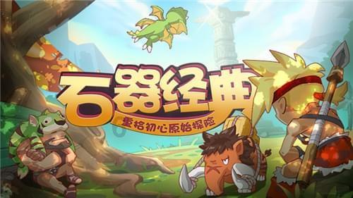 憨豆先生找小熊