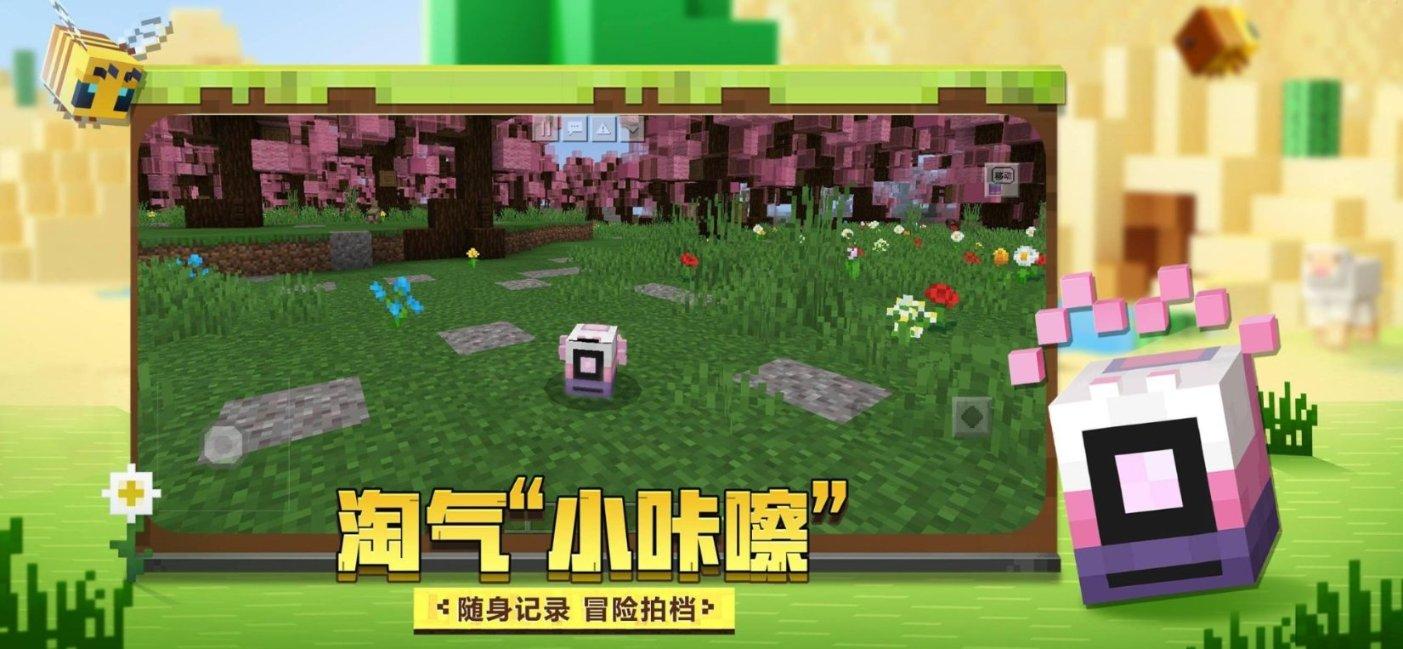 温州引进威马、正威相继失败！谁的责任？