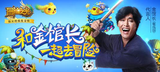 创造史上最佳后，“首位产业”怎么干