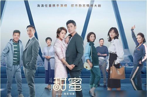 海产大王2中文版