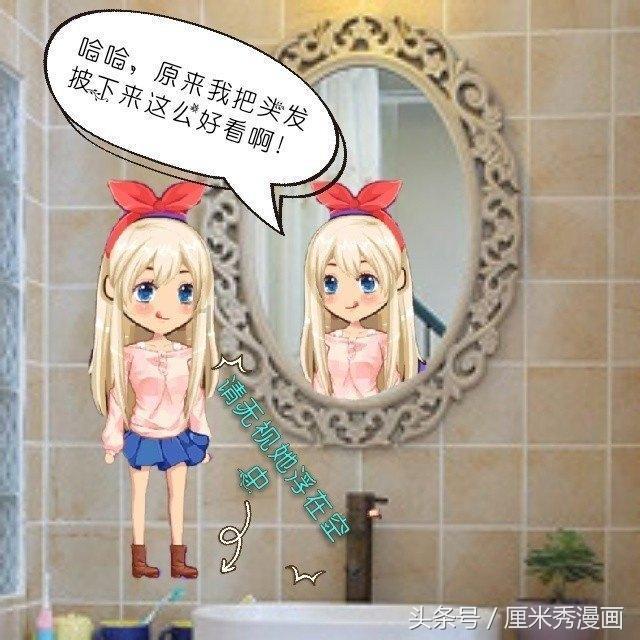 明明是自己写的歌，却被要求