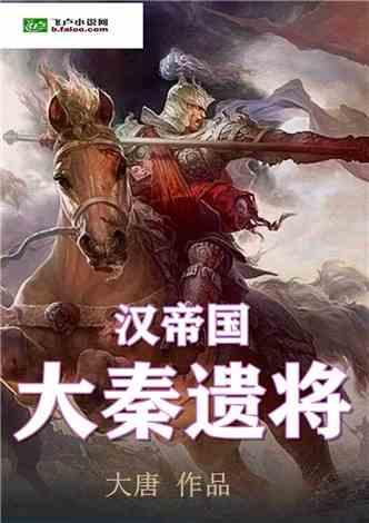 逗小猴开心系列203