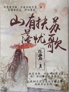 幻想乡大冒险2