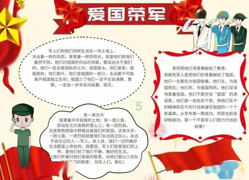 韧性更新-_既有建筑气候应对升级(附下载)
