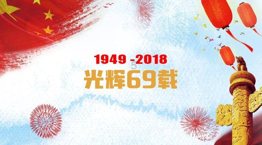 王子逃婚