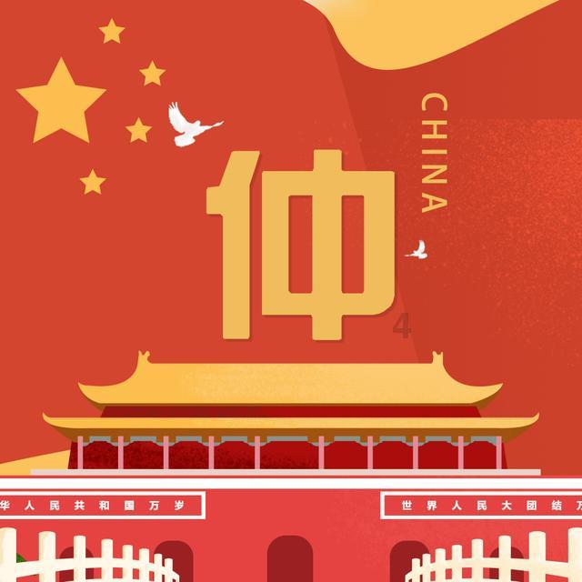 妙鸭相机app下载官网