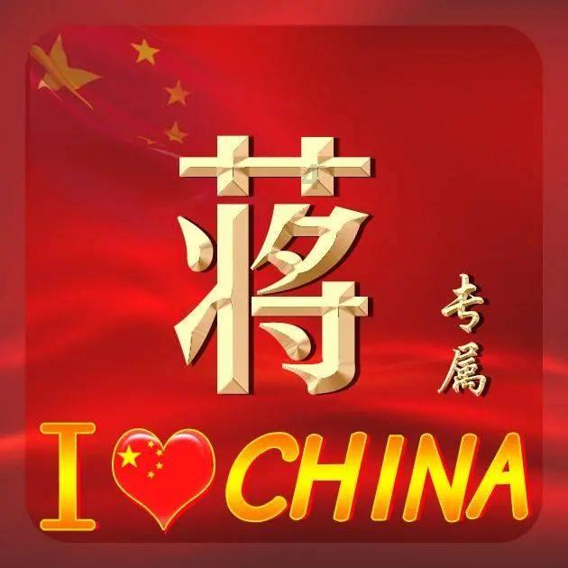 雅鲁藏布江畔“种”标石