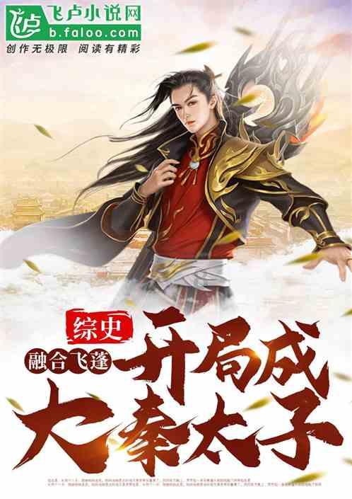 痰和鼻涕是一样的吗？游戏画面