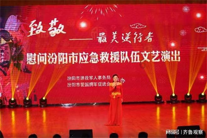 比萨挑战赛