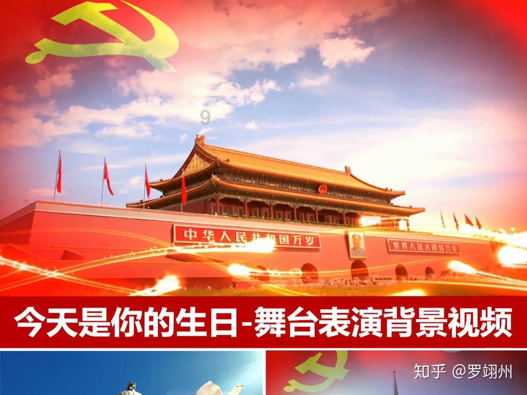 冲浪骑士