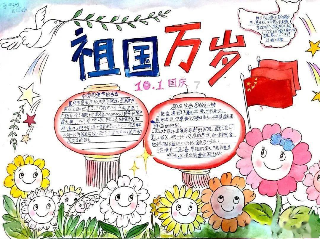 我国科研团队发现自然界新矿物倪培石