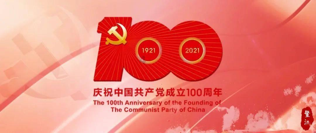 仙营街道开展“无烟佳节,与爱同行”宣传活动
