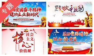 《长津湖》之“战”，陈凯歌用真实证明自己