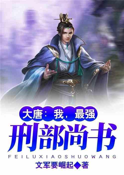 美丽的夜晚