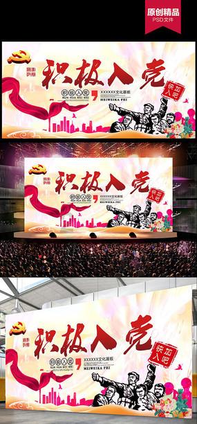 告别“南方小土豆”称号，“猛涨期”宝贝如何才能高人一等