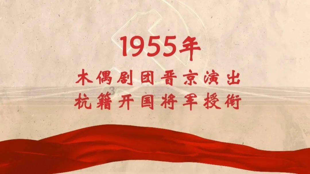王燕崎任重庆市委委员、常委