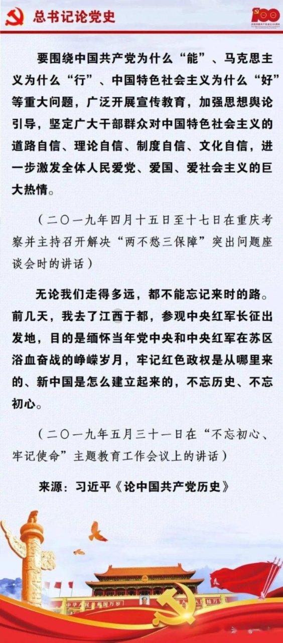 降低税率、提升免税面积 重庆调整房产税政策有助“促需求”