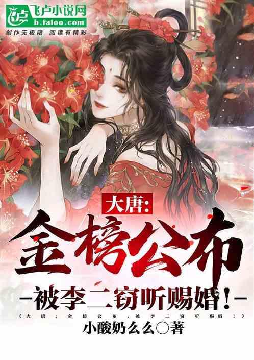 陇西县政协党组理论学习中心组2024年第2次扩大学习会议暨十一届三十二次主席会议召开