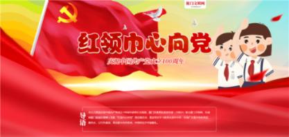 片多多app官方下载赚钱游戏画面