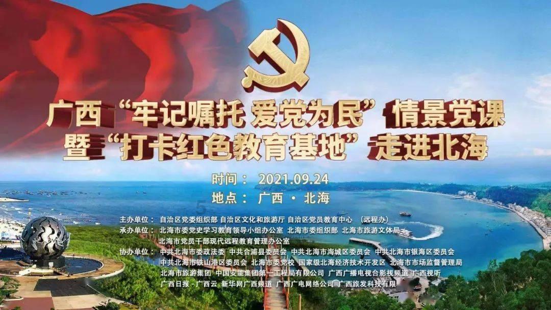 暗影之刃
