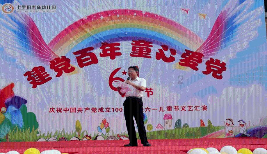 辽宁省地方金融管理局、省数据局等部门挂牌成立