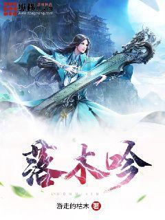 21度的天气该穿什么衣服？？游戏画面