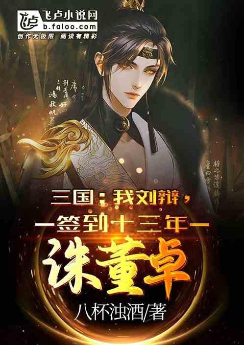 江西新余“1·24”特大火灾事故救援救治工作加紧进行