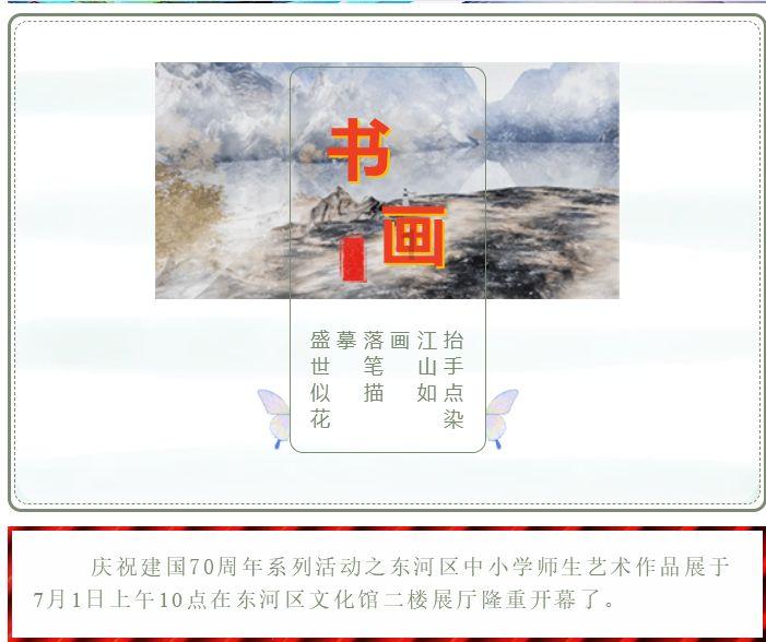怎么追韩国女生啊