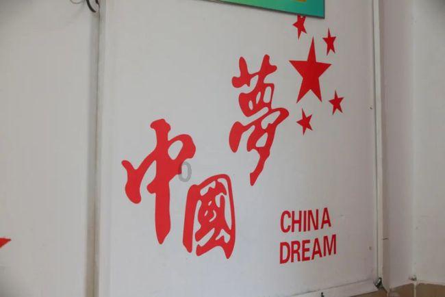 万词王