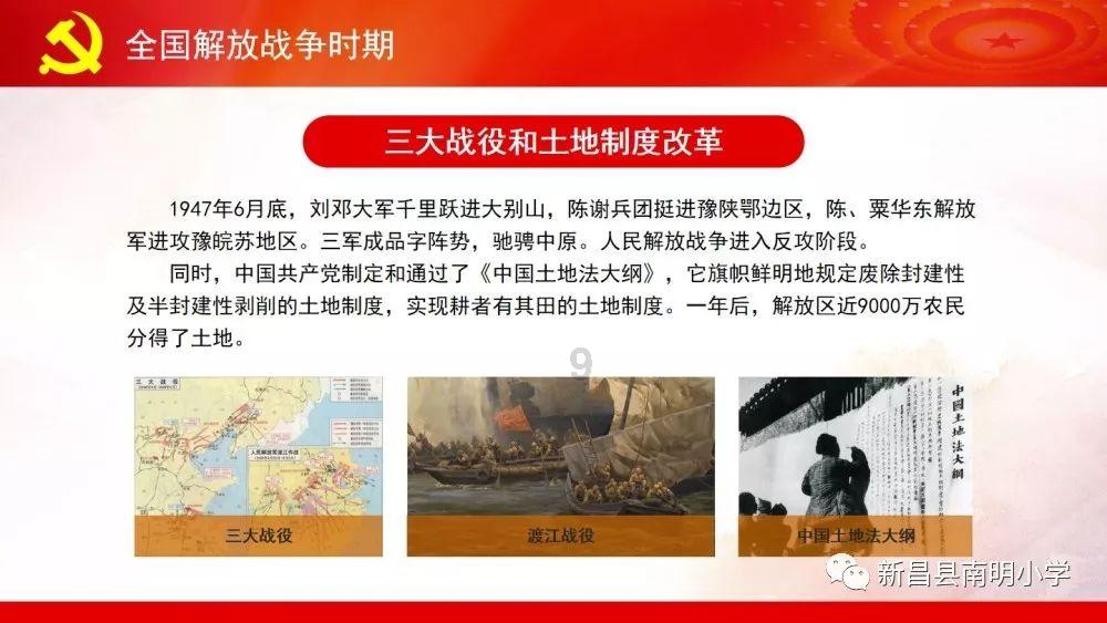 宋明治国皆儒臣,灭亡时大规模投降元清,忠君爱国去何处