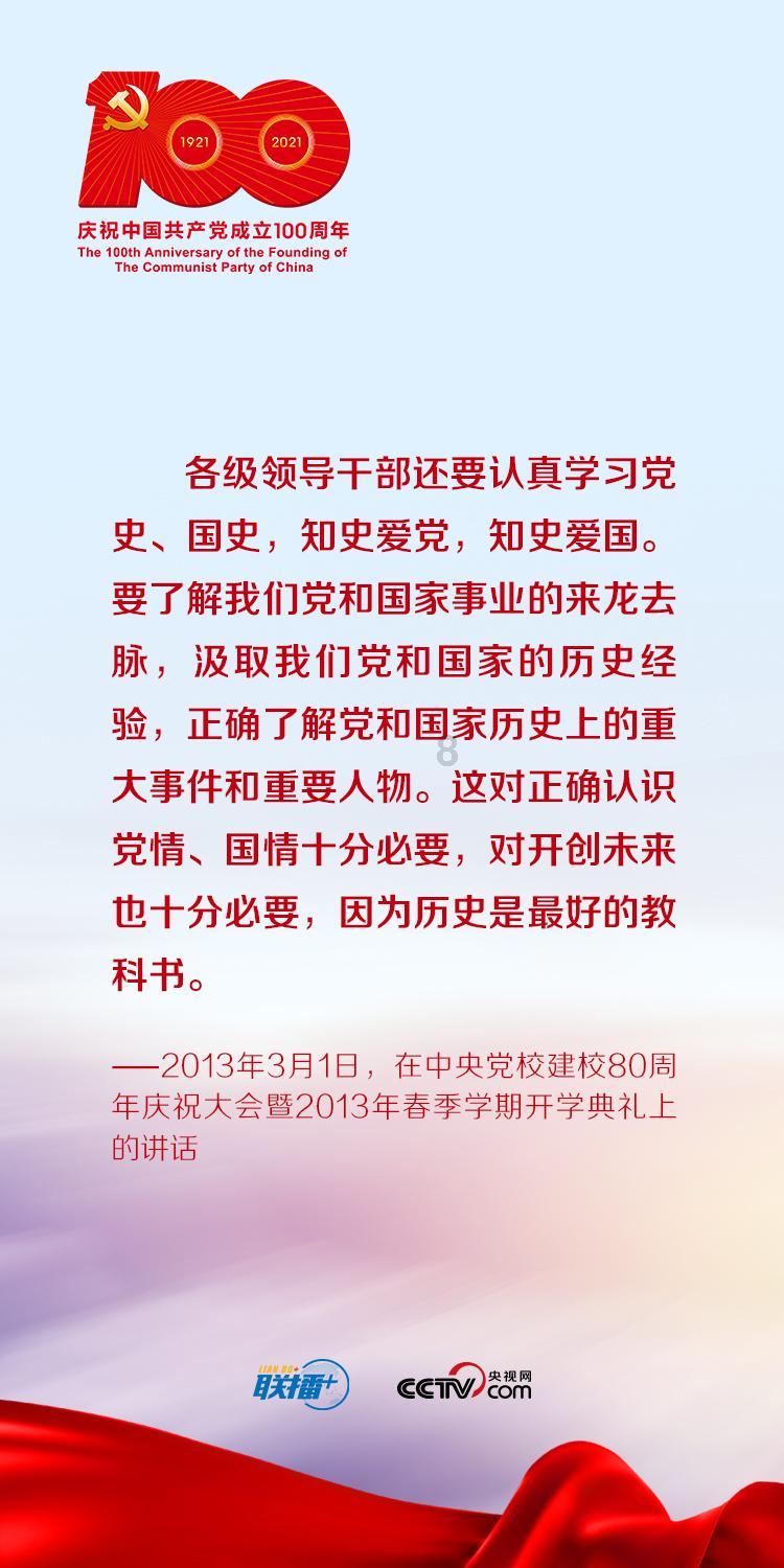 三峡能源(600905.SH)拟与长江电力等共斥10亿元投设天津能投 提高区域市场竞争力