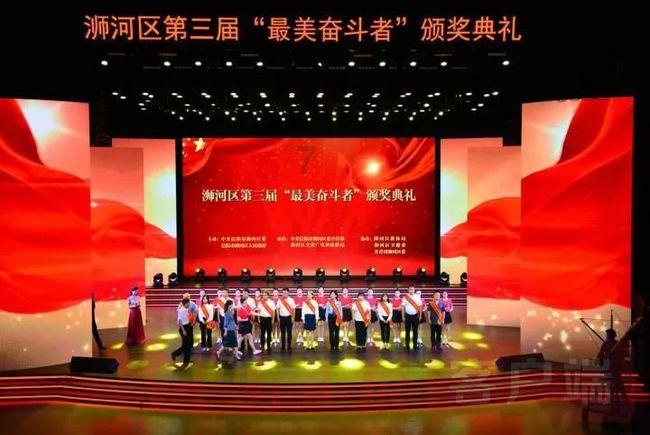 雷政富出狱，网友质疑：赃款未退清为何能减刑