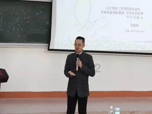《江城悦读会》| 年味儿