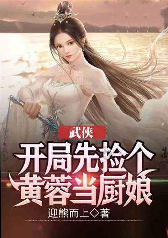 福建宁德:客流高峰,宁德站温馨服务助力学生回家!