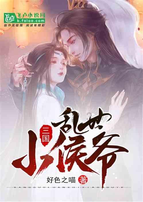 小猪仔要回家